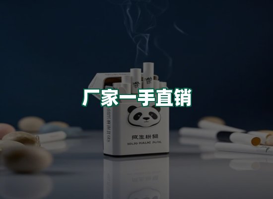 核心优势